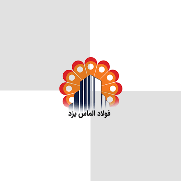 صادرات فولاد